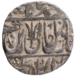 Silver One Rupee Coin of Ravishnagar Sagar Mint of Maratha Confederacy.