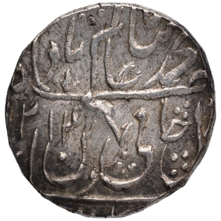 Silver One Rupee Coin of Saharanpur Dar us Sarur Mint of Maratha Confederacy.