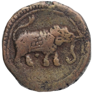 Copper Paisa Coin of Tipu Sultan of Nagar Mint of Mysore Kingdom.