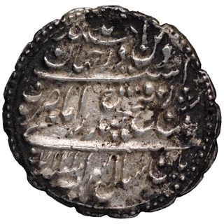 Silver One Rupee Coin of Tipu Sultan of Patan Mint of Mysore Kingdom.