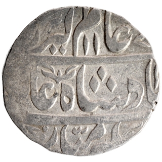 Silver One Rupee Coin of Muradabad Mint of Rohilkhand Kingdom.