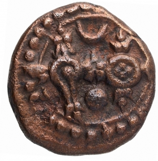 Copper Kasu Coin of Tirumalaraya of Vijayanagara Kingdom.