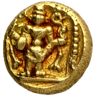 Gold Varaha Coin of Venkatapathiraya II of Aravidu Dynasty of Vijayanagara Kingdom.