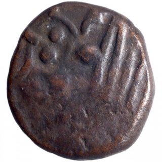 Copper Kasu Coin of Nawab of Arcot.