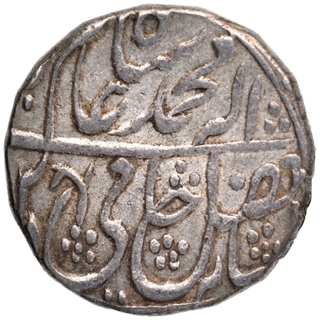 Silver One Rupee Coin of Najibabad Mint of Awadh State.