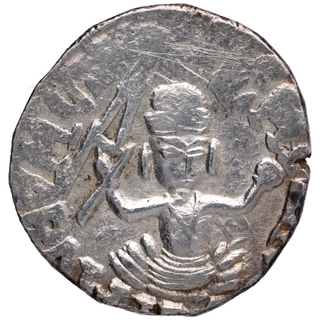 Silver One Rupee Coin of Ram Singh of Bundi State.