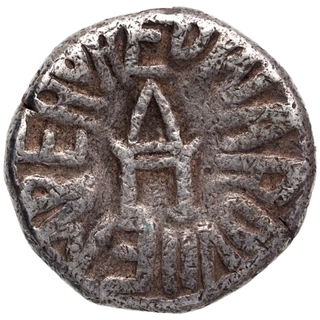 Silver One Rupee Coin of Ram Singh of Bundi State.