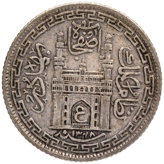 Silver  Four Annas Coin of Mir Usman Ali Khan of Haidarabad Farkhanda Bunyad Mint of Hyderabad State.