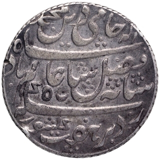 Silver One Rupee Coin of Farrukhabad Mint of Bengal Presidency.