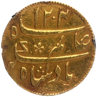 Gold Quarter Mohur Coin of Murshidabad Mint of Bengal Presidency.