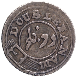 Silver Two Fanam Coin of Madras Presidency.