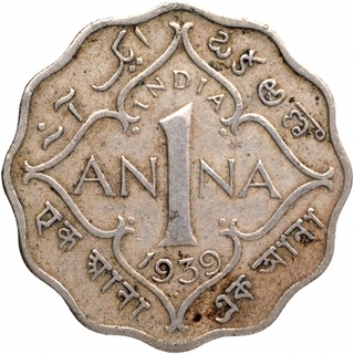 Copper Nickel One Anna Coin of King George VI of Bombay Mint of 1939.