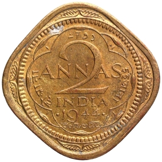 Nickel Brass Two Annas Coin of King George VI of Bombay Mint of 1944.