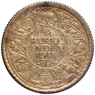 Silver Quarter Rupee Coin of King George V of Calcutta Mint of 1918.