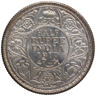 Silver Half Rupee Coin of King George V of Bombay Mint of 1917.