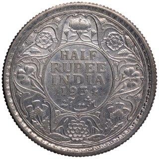 Silver Half Rupee Coin of King George V of Calcutta Mint of 1934.