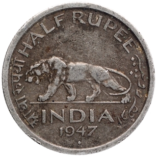 Nickel Half Rupee Coin of King George VI of Bombay Mint of 1947.