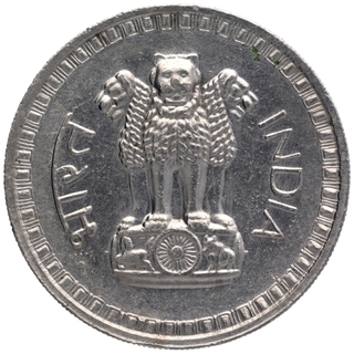 Nickel One Rupee Coin of Bombay Mint of Republic India of 1970.