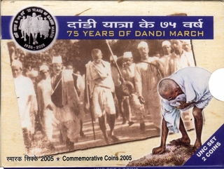 UNC Set of Seventy Five Years of Dandi March of Mumbai Mint of 2005.