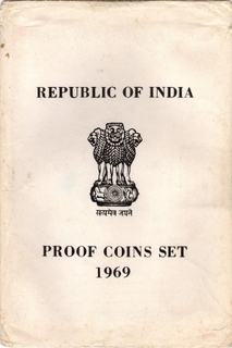 Proof Set of Gandhi Centenary of Bombay Mint of 1969.