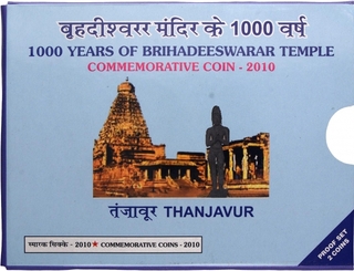 Silver Proof Set of Thousand Years of Brihadeeswarar Temple of Mumbai Mint of 2010.