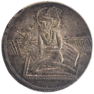 Silver Sikh Token of Guru Nanak.