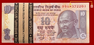 Ten Rupees Star Series Bundle Signed By Y,V,Reddy of 2006.