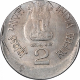 Cupro Nickle Error Two Rupees Coin of Sardar Vallabhbhai Patel of Republic Indiaof 1996.