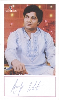 Autograph of Anup Jalota.