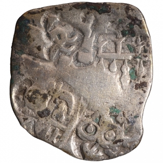 Punch Marked Silver Karshapana Coin of Magadha Janapada.