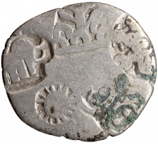 Punch Marked Silver Karshapana Coin of Magadha Janapada.