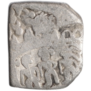 Punch Marked Silver Karshapana Coin of Maurya  Dynasty.