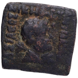 Copper Quadruple Coin of Antialcidas of Indo Greeks.