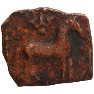 Copper Coin of Sangam Period of Malayaman Chiefs.