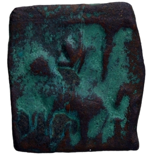 Copper Square Coin of Sangam Cholas.