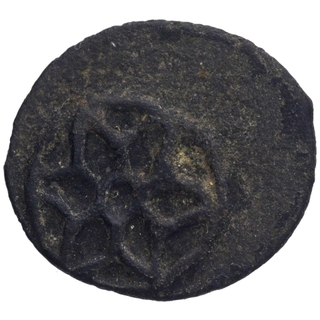 Potin Coin of Kadambas of Banavasi.