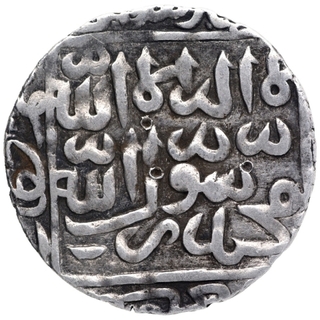 Silver One Rupee Coin of Ghiyath ud din Jalal of Satgaon Mint of Bengal Sultanate.