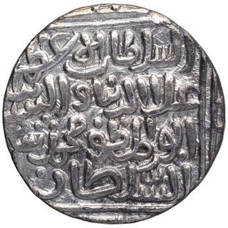 Silver Tanka Coin of Ala ud din Muhammad Khilji of Khilji Dynasty of Delhi Sultanate.