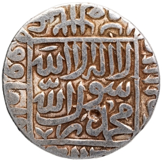 Silver One Rupee Coin of Sher Shah Suri of Gwalior Mint of Delhi Sultanate.