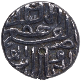 Silver Quarter Tanka Coin of Nasir ud din Mahmud I of Gujarat Sultanate.