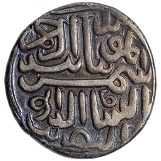 Silver Tanka Coin of Shams ud din Muzaffar II of Gujarat Sultanate.