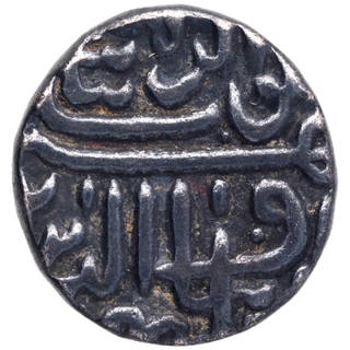 Silver Half Tanka Coin of Shams ud din Muzaffar III of Gujarat Sultanate.