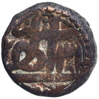 Copper Dam Coin of Akbar of Allahabad Mint.