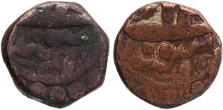 Lot of Two Copper Dam Coins of Akbar of Gobindpur Mint of Isfandarmuz Month.