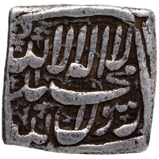 Silver Square Rupee Coin of Akbar of Ahmadabad Dar ul Sultana Mint.