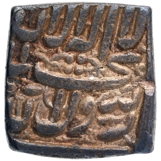 Silver Square Rupee Coin of Akbar of Ahmadabad Mint.