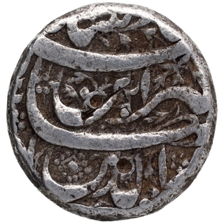 Silver One Rupee Coin of Jahangir of Shahr Burhanpur Mint.