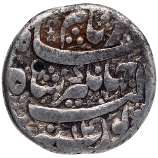 Silver One Rupee Coin of Jahangir of Lahore Mint.