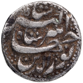 Silver One Rupee Coin of Jahangir of Qandahar Mint of Shahrewar Month.