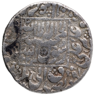 Silver One Rupee Coin of Shahjahan of Ahmadabad Mint.